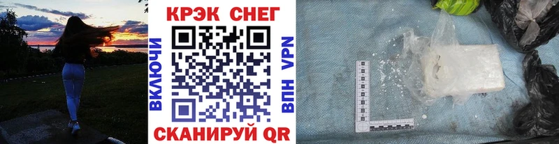 COCAIN Columbia  Сурск 