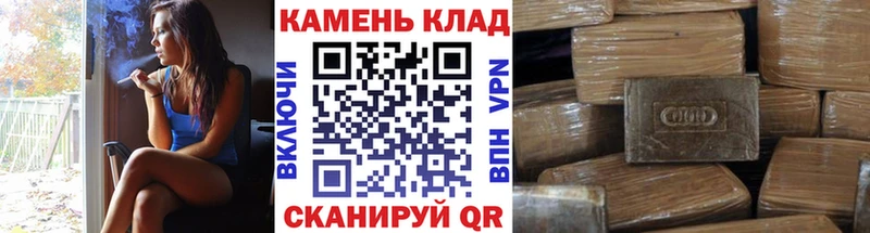 купить сайты Сурск Гашиш хэш