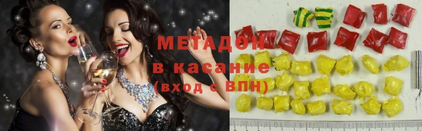 MESCALINE Алзамай