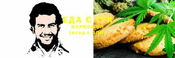 амф Абаза