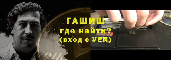 MESCALINE Алзамай