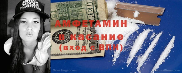 кокс Алексеевка
