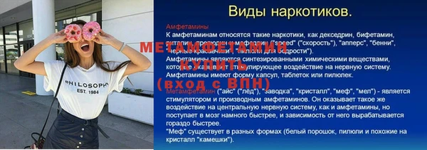 кокс Алексеевка