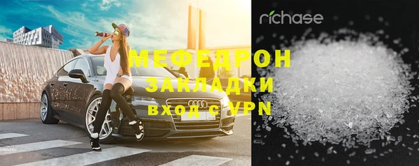 кокс Алексеевка