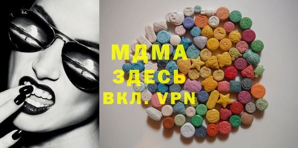 кокс Алексеевка